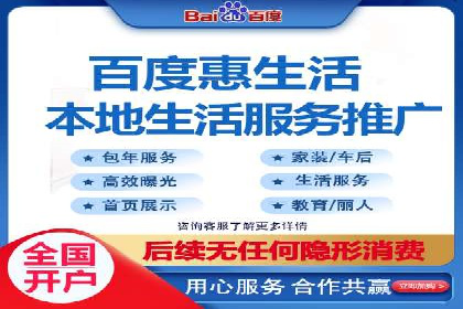 信息流推广开户实战：成功案例解析