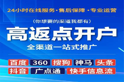 朋友圈信息流与品牌建设：成功企业的案例研究